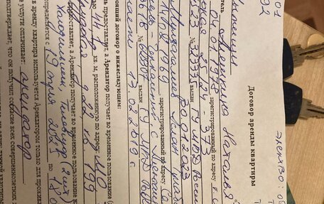 Toyota Land Cruiser Prado 150 рестайлинг 2, 2021 год, 5 500 000 рублей, 7 фотография