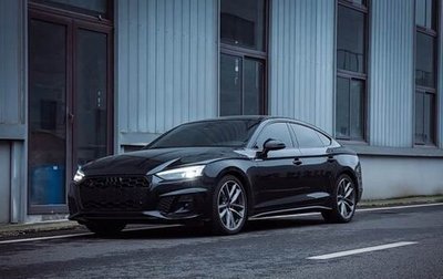 Audi S5, 2024 год, 8 990 032 рублей, 1 фотография