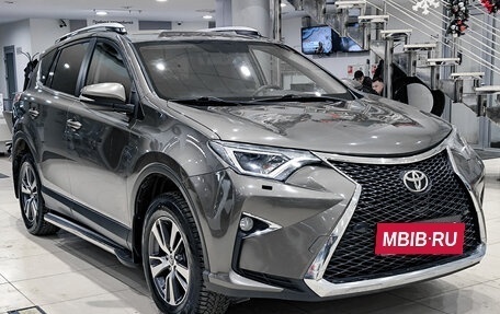 Toyota RAV4, 2017 год, 2 050 000 рублей, 3 фотография