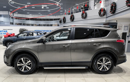 Toyota RAV4, 2017 год, 2 050 000 рублей, 10 фотография