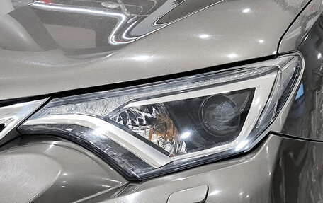 Toyota RAV4, 2017 год, 2 050 000 рублей, 21 фотография