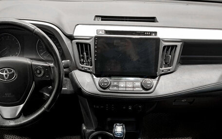 Toyota RAV4, 2017 год, 2 050 000 рублей, 18 фотография