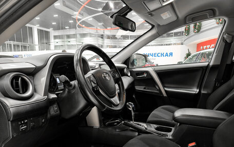 Toyota RAV4, 2017 год, 2 050 000 рублей, 20 фотография