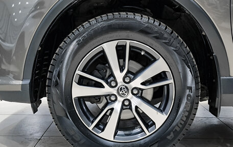 Toyota RAV4, 2017 год, 2 050 000 рублей, 22 фотография