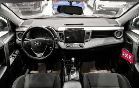 Toyota RAV4, 2017 год, 2 050 000 рублей, 17 фотография