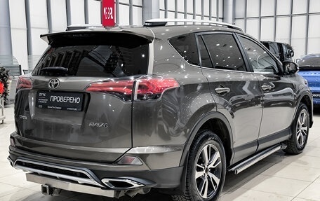 Toyota RAV4, 2017 год, 2 050 000 рублей, 6 фотография