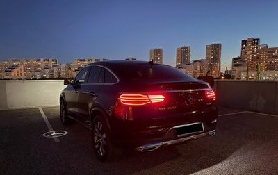 Mercedes-Benz GLE Coupe, 2017 год, 4 800 000 рублей, 1 фотография