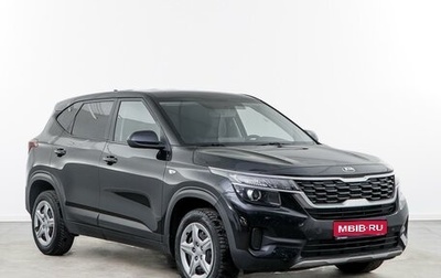 KIA Seltos I, 2021 год, 2 124 444 рублей, 1 фотография