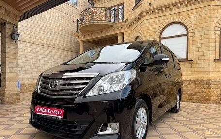 Toyota Alphard III, 2013 год, 2 600 000 рублей, 1 фотография