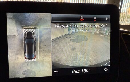 Mercedes-Benz GLE Coupe, 2017 год, 4 800 000 рублей, 16 фотография