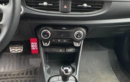 KIA Picanto III рестайлинг, 2021 год, 1 500 000 рублей, 11 фотография