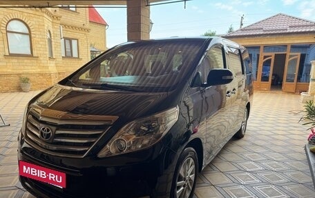 Toyota Alphard III, 2013 год, 2 600 000 рублей, 3 фотография
