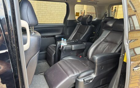 Toyota Alphard III, 2013 год, 2 600 000 рублей, 19 фотография