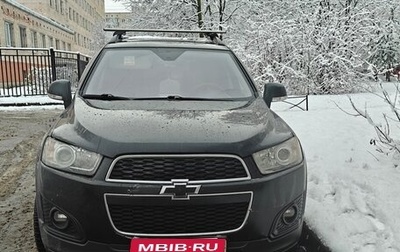 Chevrolet Captiva I, 2013 год, 880 000 рублей, 1 фотография