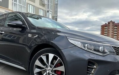 KIA Optima IV, 2018 год, 2 100 000 рублей, 1 фотография