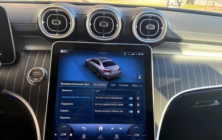 Mercedes-Benz C-Класс, 2023 год, 6 400 000 рублей, 29 фотография