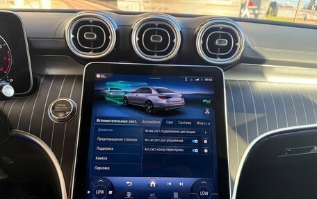 Mercedes-Benz C-Класс, 2023 год, 6 400 000 рублей, 31 фотография