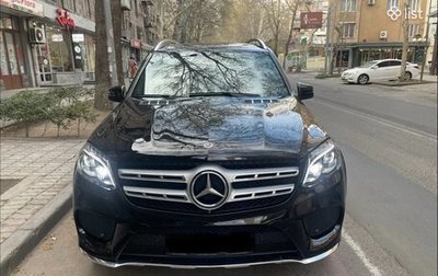 Mercedes-Benz GLS, 2018 год, 3 400 000 рублей, 1 фотография