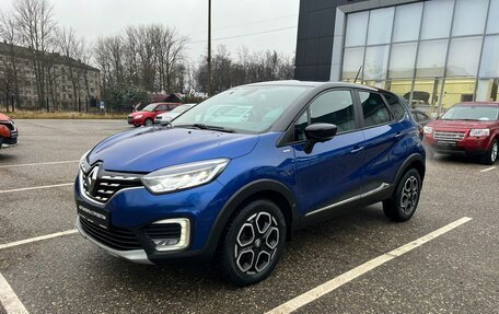 Renault Kaptur I рестайлинг, 2020 год, 1 449 000 рублей, 2 фотография