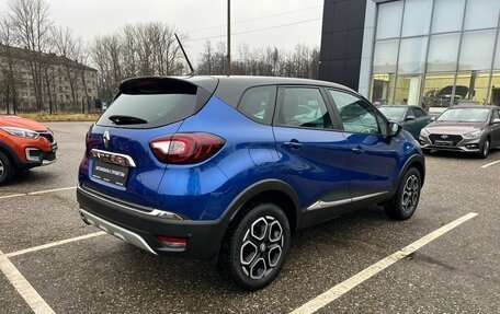 Renault Kaptur I рестайлинг, 2020 год, 1 449 000 рублей, 5 фотография