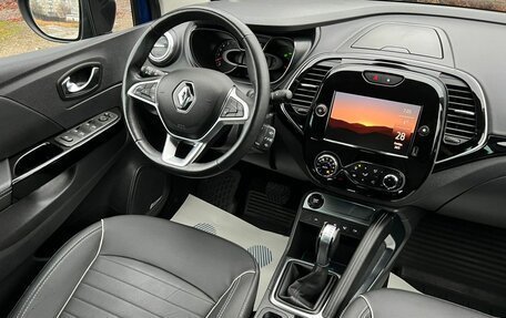 Renault Kaptur I рестайлинг, 2020 год, 1 449 000 рублей, 10 фотография