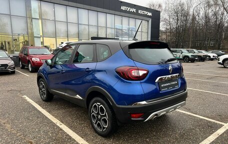 Renault Kaptur I рестайлинг, 2020 год, 1 449 000 рублей, 6 фотография