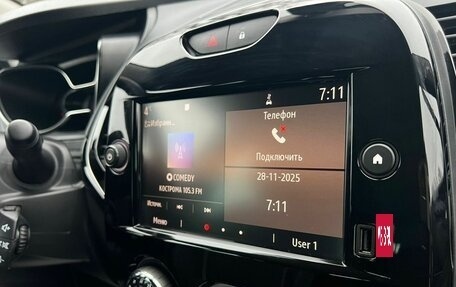 Renault Kaptur I рестайлинг, 2020 год, 1 449 000 рублей, 17 фотография