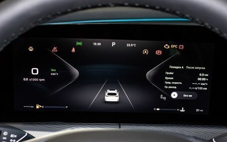 CheryExeed TXL, 2024 год, 16 фотография