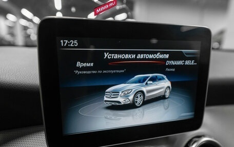 Mercedes-Benz GLA, 2018 год, 2 690 000 рублей, 20 фотография