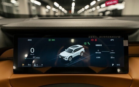 Geely Atlas, 2025 год, 3 300 000 рублей, 12 фотография