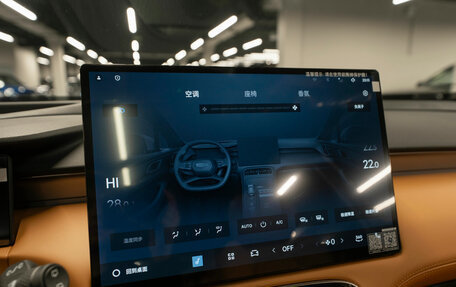 Geely Atlas, 2025 год, 3 300 000 рублей, 24 фотография