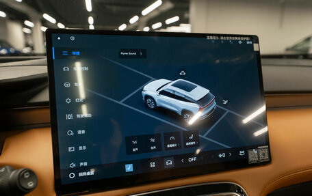 Geely Atlas, 2025 год, 3 300 000 рублей, 23 фотография