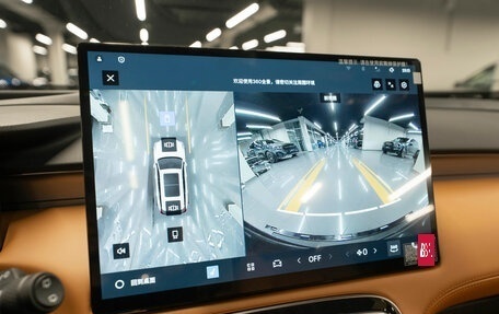 Geely Atlas, 2025 год, 3 300 000 рублей, 22 фотография