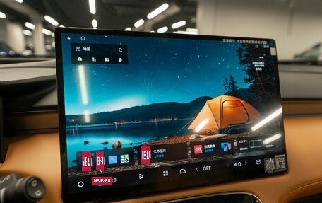 Geely Atlas, 2025 год, 3 300 000 рублей, 20 фотография