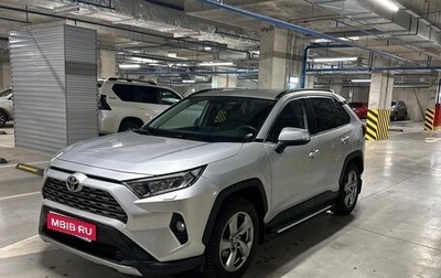 Toyota RAV4, 2020 год, 3 300 000 рублей, 1 фотография