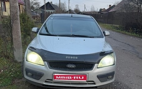 Ford Focus II рестайлинг, 2005 год, 400 000 рублей, 1 фотография