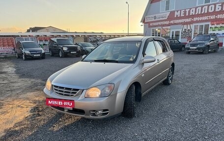 KIA Cerato I, 2006 год, 430 000 рублей, 2 фотография