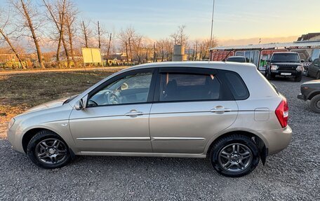 KIA Cerato I, 2006 год, 430 000 рублей, 35 фотография
