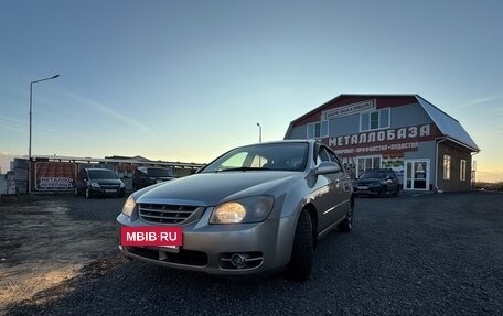 KIA Cerato I, 2006 год, 430 000 рублей, 29 фотография