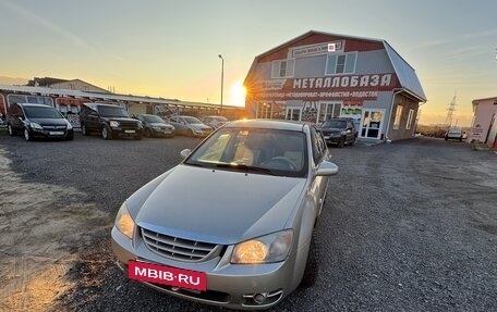 KIA Cerato I, 2006 год, 430 000 рублей, 30 фотография