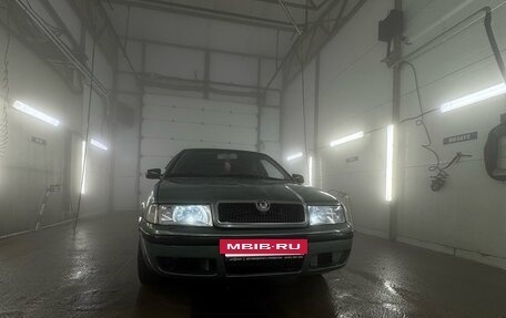 Skoda Octavia IV, 2002 год, 250 000 рублей, 2 фотография