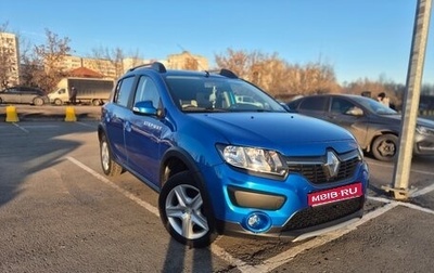 Renault Sandero II рестайлинг, 2016 год, 950 000 рублей, 1 фотография
