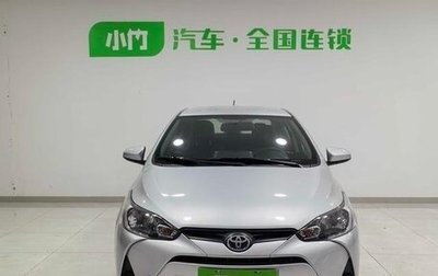 Toyota Yaris XP150 рестайлинг, 2021 год, 1 300 000 рублей, 1 фотография