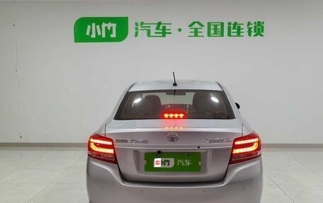 Toyota Yaris XP150 рестайлинг, 2021 год, 1 300 000 рублей, 3 фотография