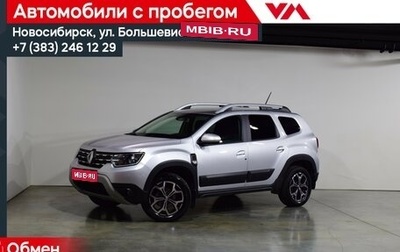 Renault Duster, 2021 год, 1 837 000 рублей, 1 фотография
