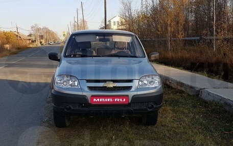 Chevrolet Niva I рестайлинг, 2014 год, 450 000 рублей, 1 фотография