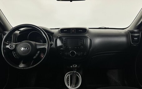 KIA Soul II рестайлинг, 2018 год, 1 480 000 рублей, 7 фотография