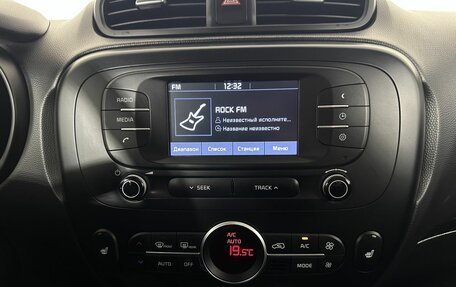 KIA Soul II рестайлинг, 2018 год, 1 480 000 рублей, 12 фотография