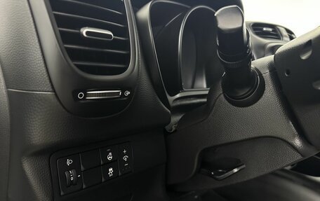 KIA Soul II рестайлинг, 2018 год, 1 480 000 рублей, 9 фотография