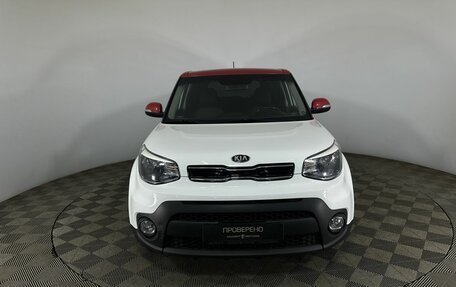KIA Soul II рестайлинг, 2018 год, 1 480 000 рублей, 2 фотография